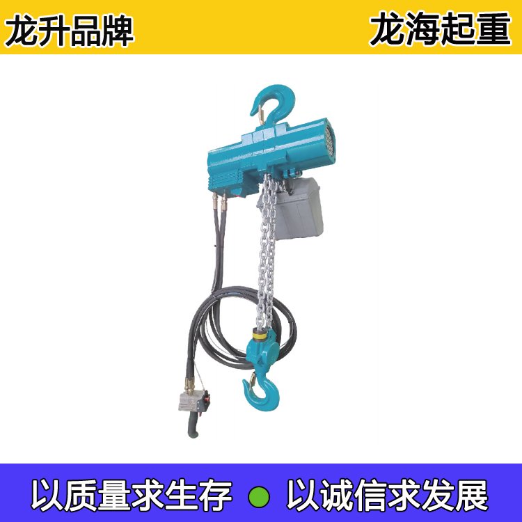 LSHQ2-2气动葫芦400小时测试 汽车物流行业高频作业