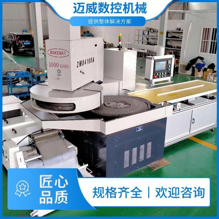 定做 2M8470A研磨机 数控双面高精密轴承双端面磨床