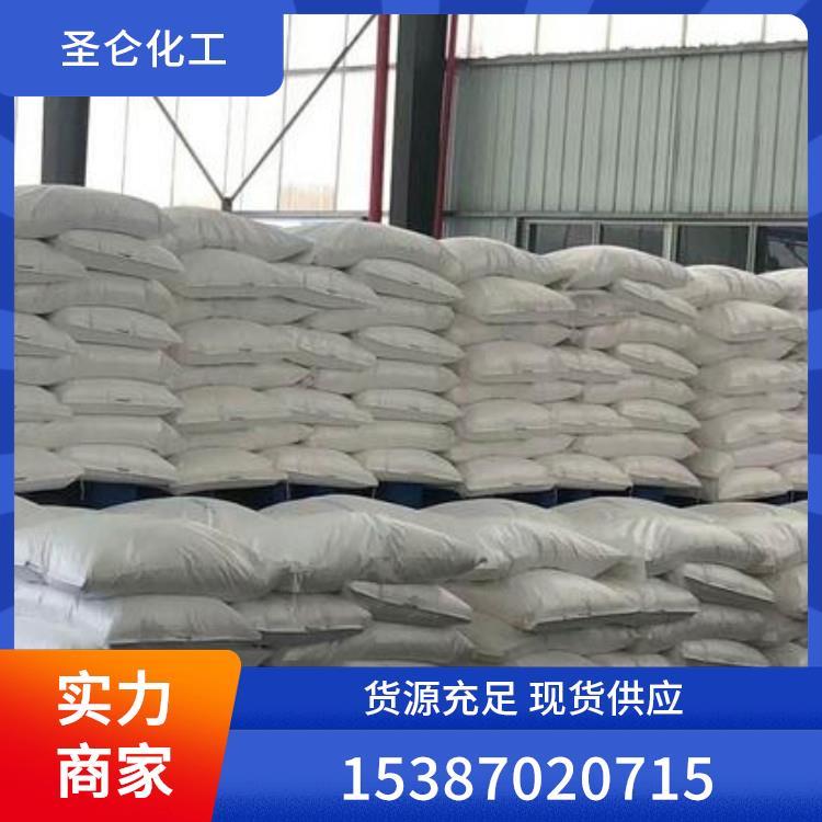 工业级99.6%优等品草酸 造纸染色稀土用还原剂