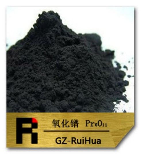 瑞华稀土厂家直供稀土氧化镨Pr6O11 99.9%纯度