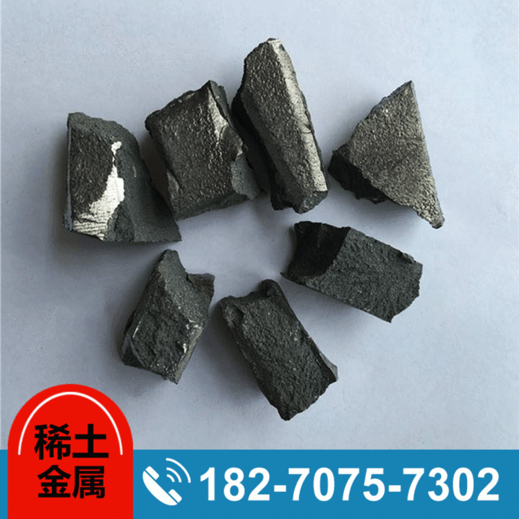 稀土氧化物规格齐全 出售金属钇现货 高纯钇 工业级