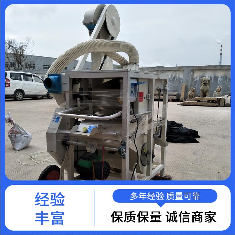 精选机 玉米霉变比重筛 比重式振动筛 移动方便 操作简便