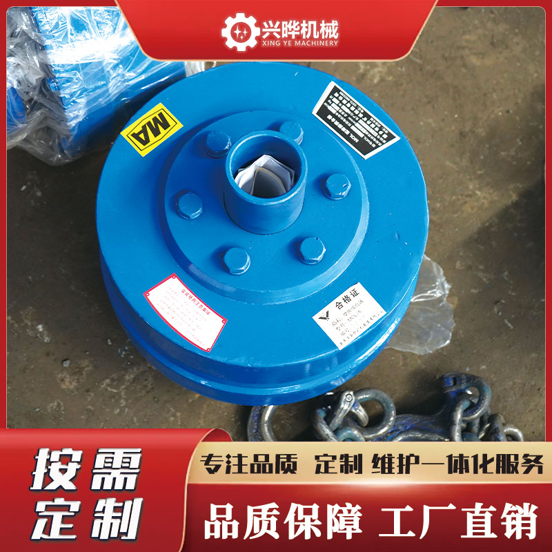 矿用40t刮板机配件YOXD450液力耦合器 调速型 性能稳定安装方便