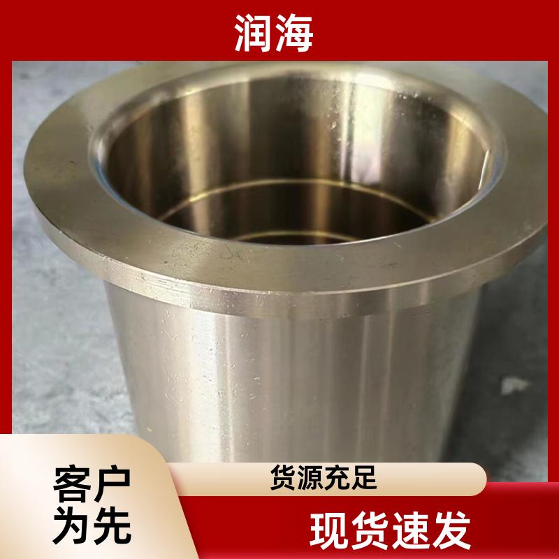 润海金属 桥梁工程用 破机铜配件 纯高石填充 厂家供应