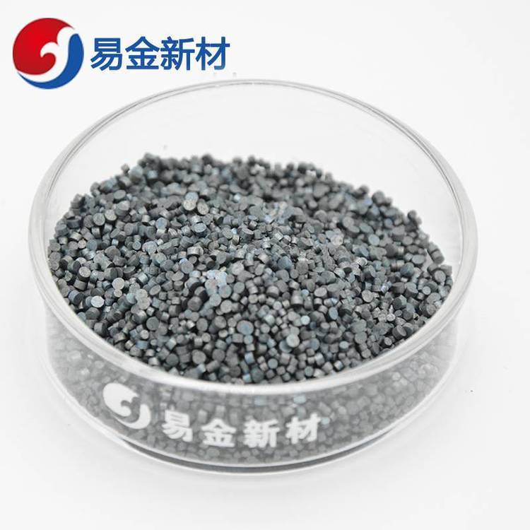 高纯化合物 氧化钆 Gd2O3颗粒 99.990% 1-3mm 500g