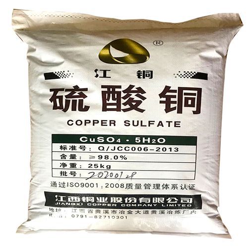 回收硫 酸铜 氧化锌 碳酸铜 碳酸镍 量大价高在线收购