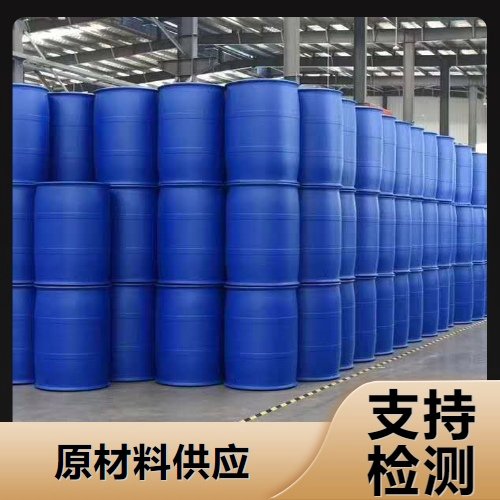 货源足够 烷基羟肟酸钠 暗红色液体 26% 氢氧基捕收剂