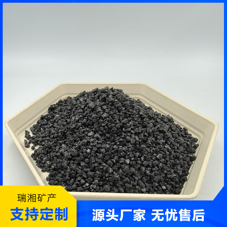 瑞湘 实力厂家 电气石 除甲醛 可过滤水中的各种有害元 多种规格