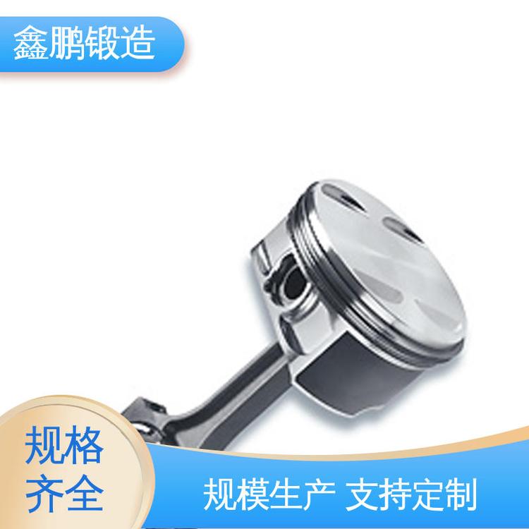 鑫鹏锻造 质量保证 不锈钢 坚韧耐磨 高压法兰锻件
