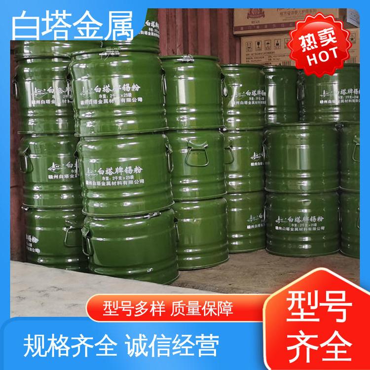 白塔 8020铜锡合金粉 抗氧化性能 可回收再利用