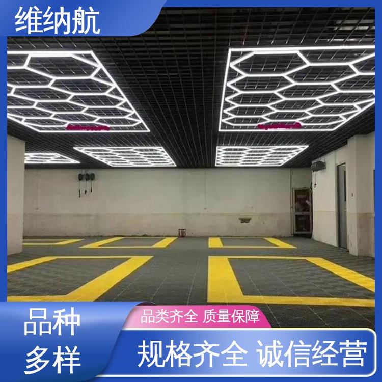 长方形 重量轻 新款蜂窝格栅方旋长条灯 地面装饰材料 维纳航