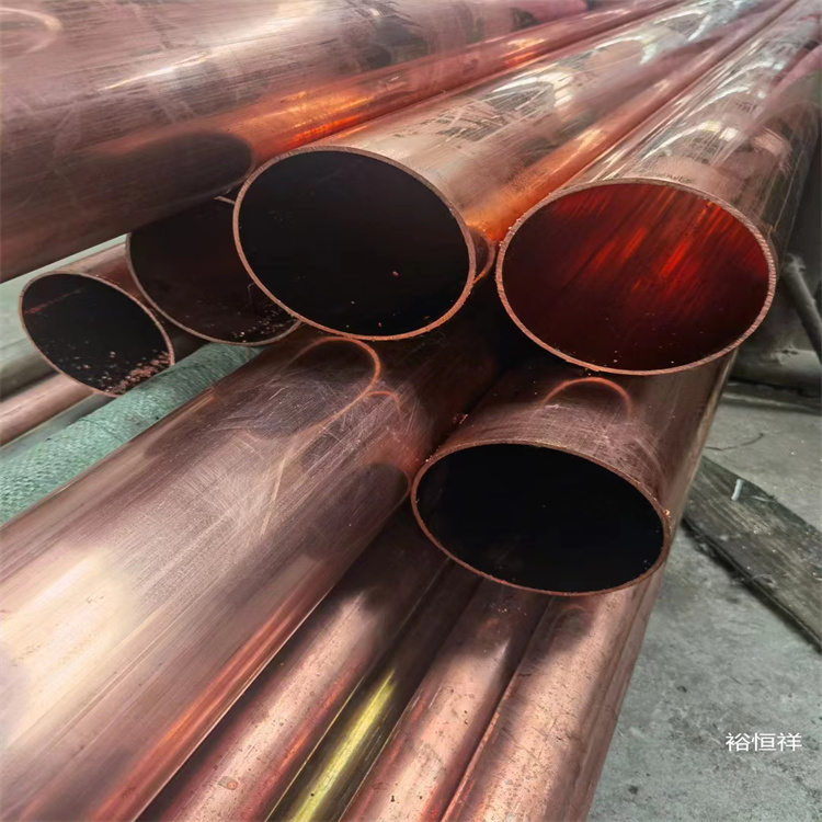 销售紫铜毛细管 各种毛细紫铜管 大直径薄壁纯铜管 一支起售