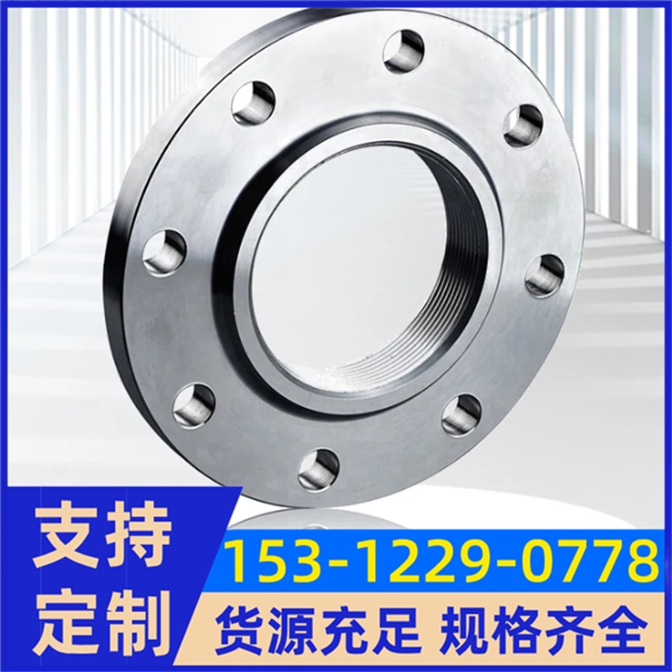 C70600法兰 铜镍合金B10三通弯头 耐腐蚀性能强 承受高温高压介质