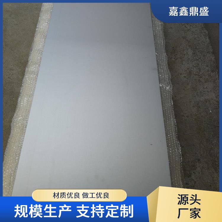 嘉鑫鼎盛嘉鑫鼎盛 耐高温 耐磨损 钨板 钨镧板 钨片 规格多样 尺寸定制