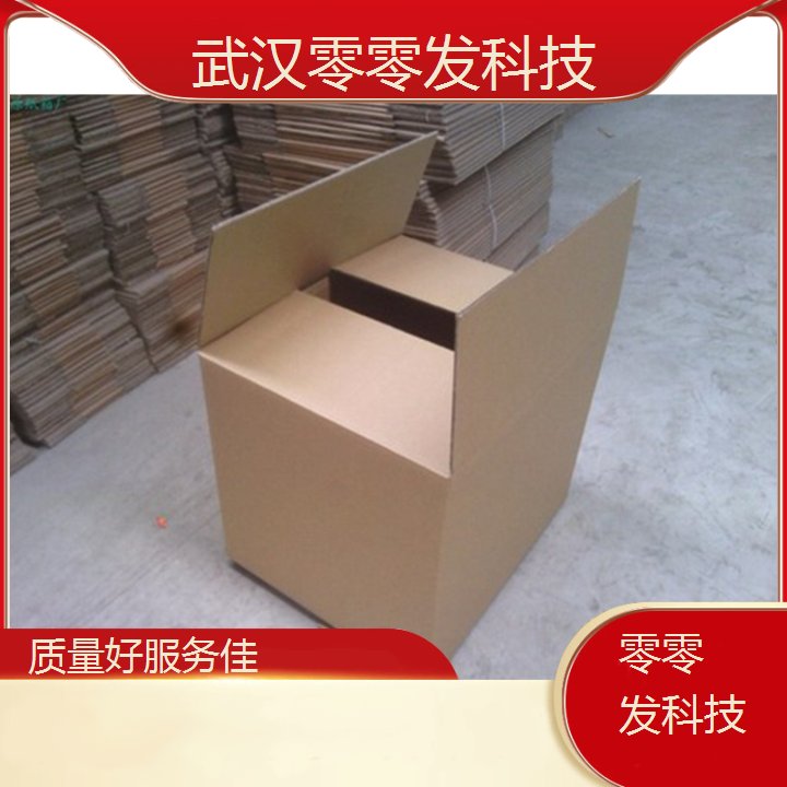 钼酸钡CAS：7787-37-399%除废水中的重金属离子
