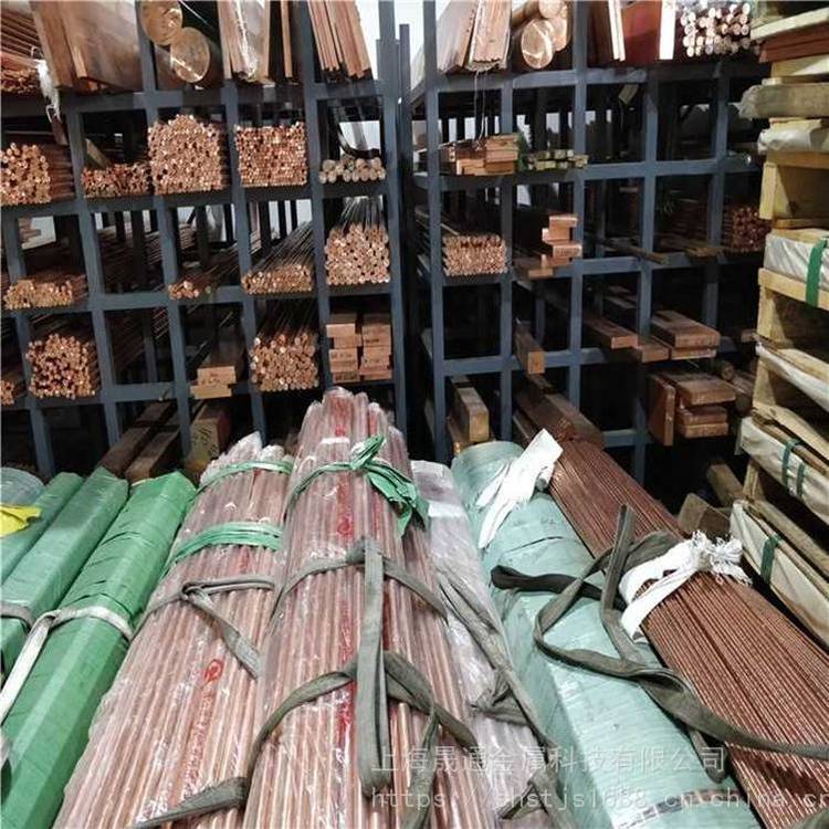 QAl5铝青铜板 铜棒 高硬度铜管 用于制作弹簧及其他耐蚀元件