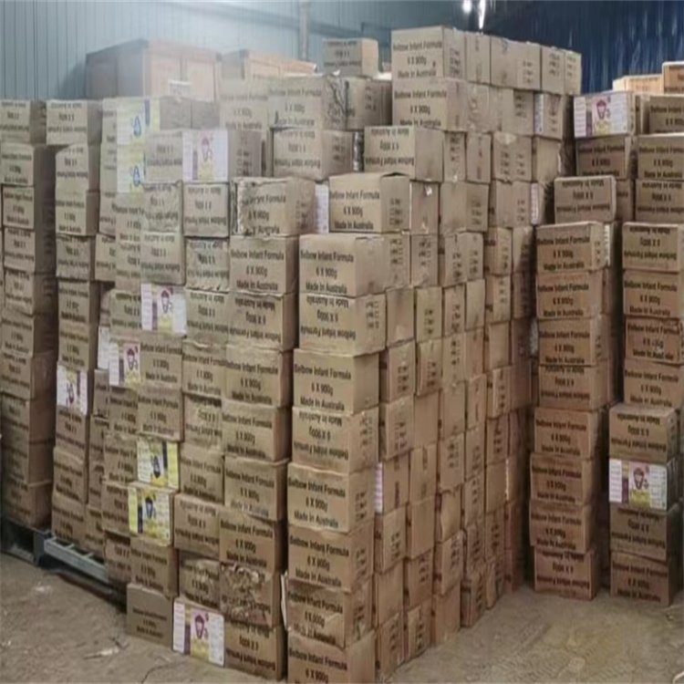 长期收购锌锭 硼酸 一站式服务 全国大量回收氧化铜保险粉