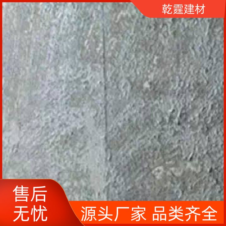 乾霆建材家装保温轻质抹灰石膏容量小规格齐全用途广泛