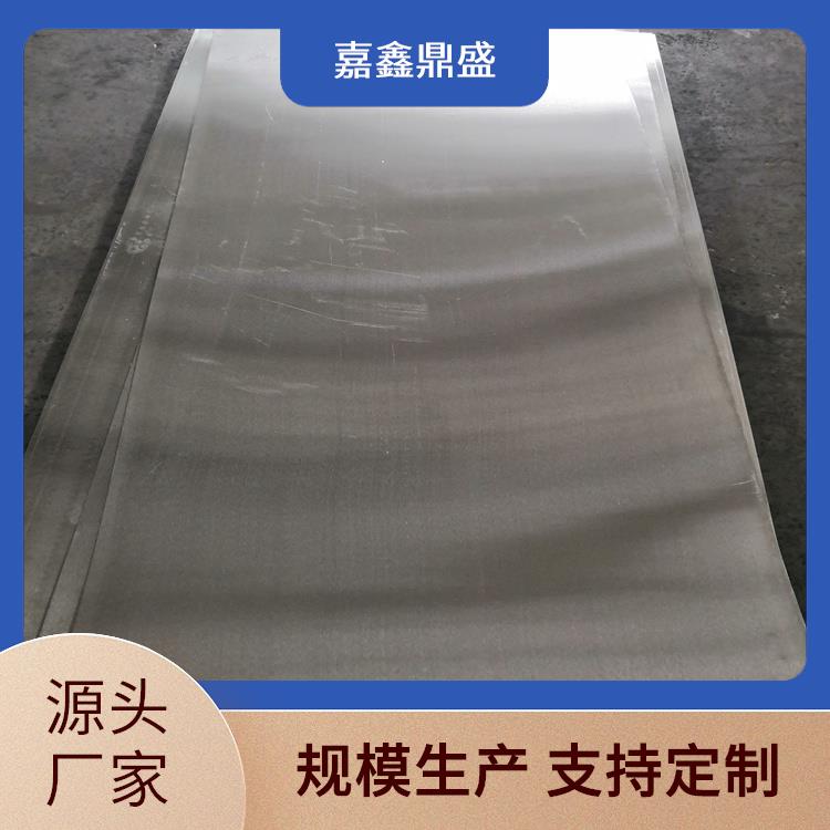 YNT钨板 钨片 钨棒 钨靶 高含量比重 碱洗轧制 源头厂家