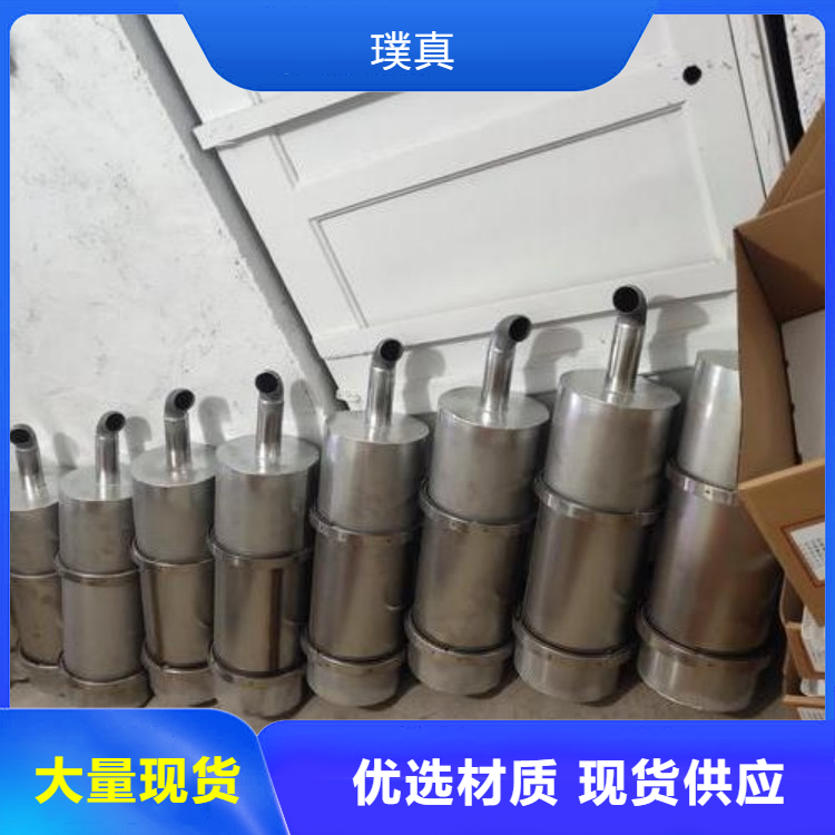 DOC+DPF尾气净化器烟尘处理装置 有机废气催化剂 按需供应生产定做