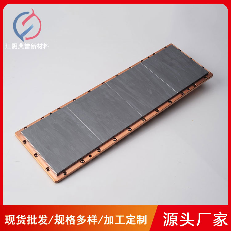 碲化锗锑 GST 高纯金属陶瓷靶材 有色金属合金材料 科研实验