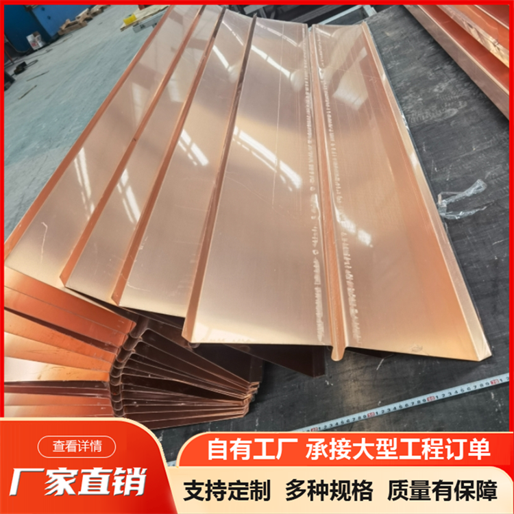 新润鑫止水铜带使用寿命长大坝大桥天桥工程建筑用来图定制