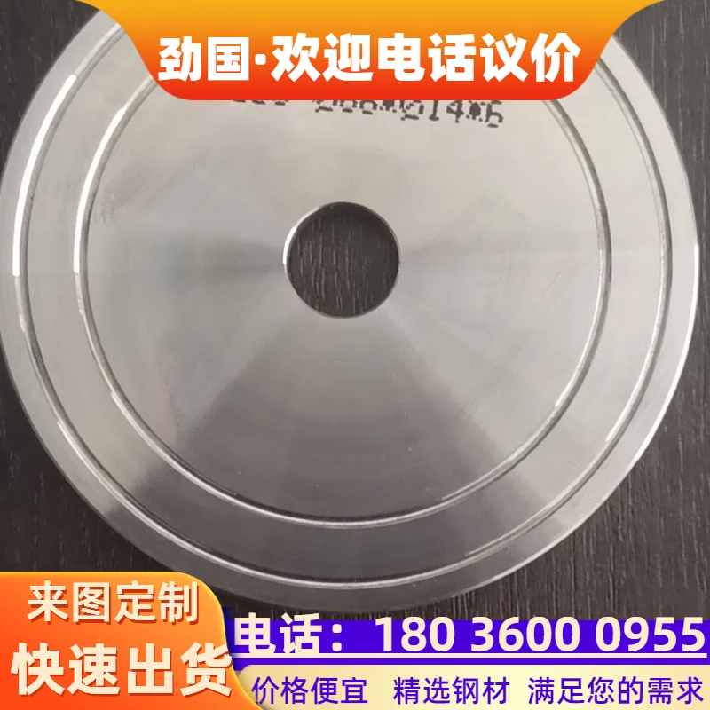 镍基合金B30 平焊法兰 白铜板式锻制法兰盘 耐高温耐侵蚀适用广泛