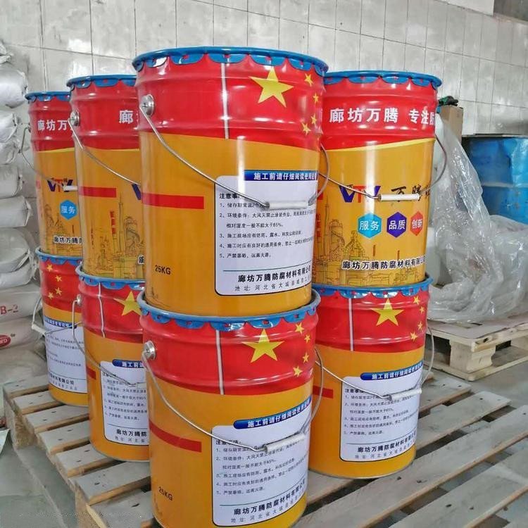 有机硅耐高温涂料 厂家直供