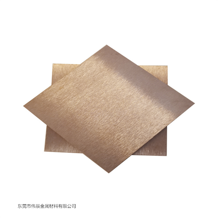 CUW75 W70钨铜棒 厂家现批W80 CUw80电极钨铜板耐高温高硬度钨铜长条