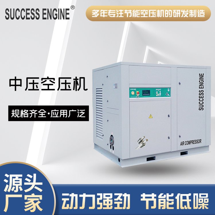 中压空压机永磁变频22KW压缩机活塞式柴油系列空气压缩机上门安装