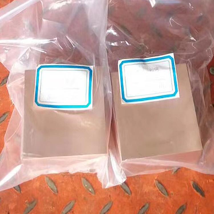 现货W75钨铜板 高导W80钨铜合金棒 W85电极钨铜棒