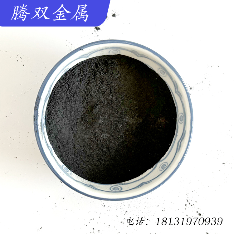 金属氧化铜 高纯度3N-4N 微米分析纯氧化铜粉 1um 超细CuO 电子电镀用