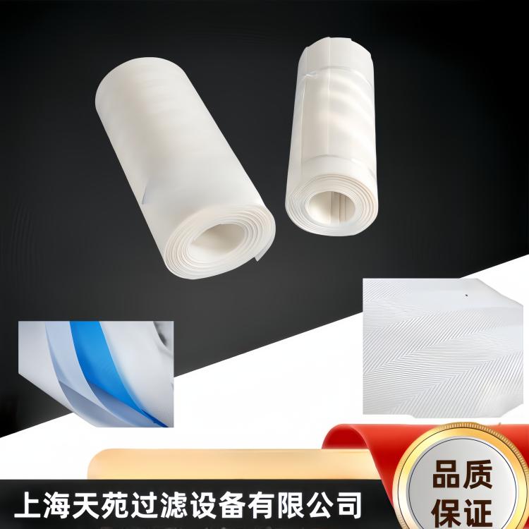 天苑 工业用滤布 尼龙锦纶筛网煤矿洗煤固液分离尾矿过滤布 定制