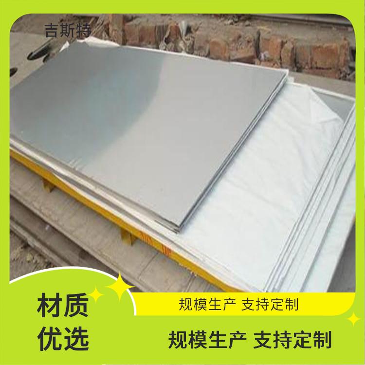 Wu95NiCu钨棒 钼钨管 TC6钛棒带锻件厂家 库存货源充足 诚信经营