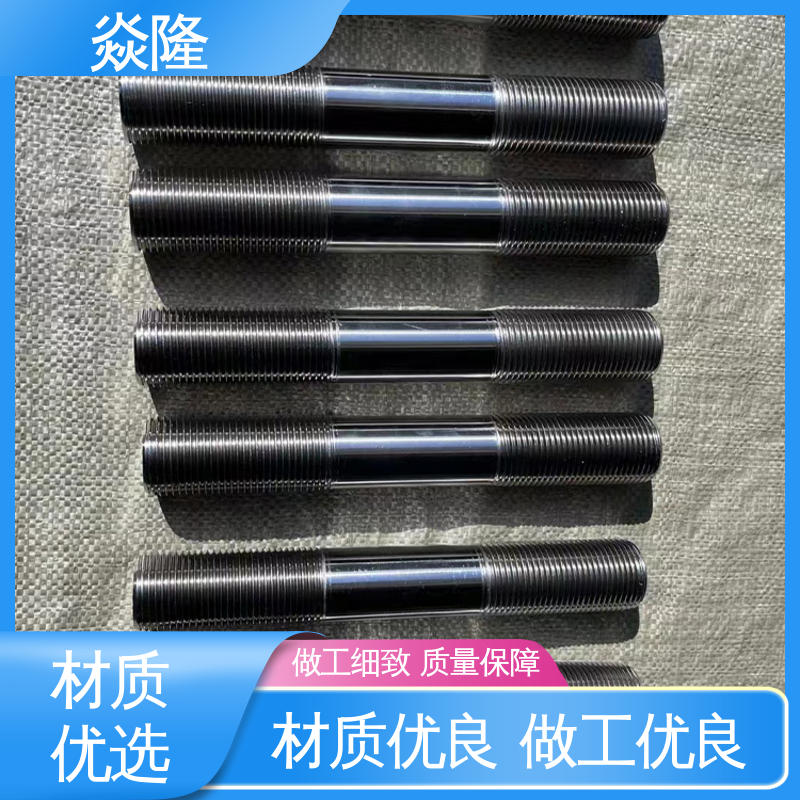 焱隆 光亮 GH3039高温合金 保探伤 支持定制 经久耐用开拓创新