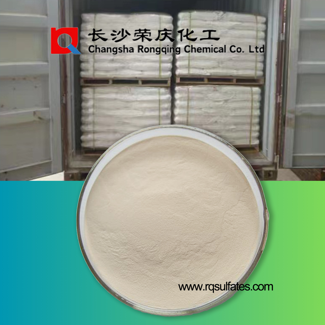 碳酸锰原料 符合GMP标准制药中间体供应厂家 荣庆化工