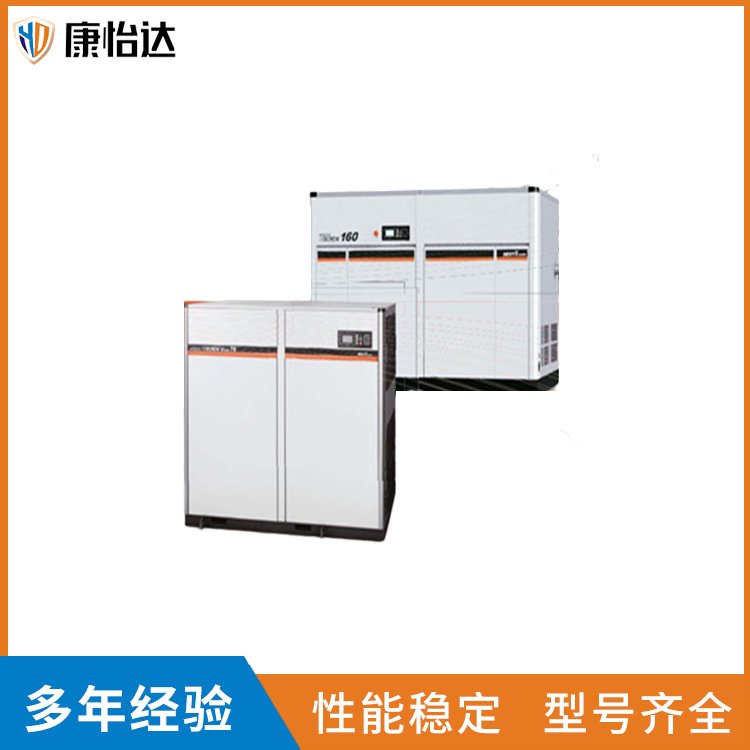 康怡达 日立14立方 工厂用活塞空压机保养 节能型压缩机
