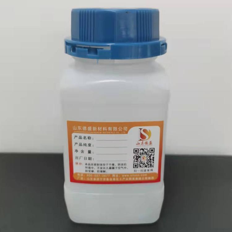 水合碳酸铽工业级实验室一站式采购 德盛稀土提供百种试剂