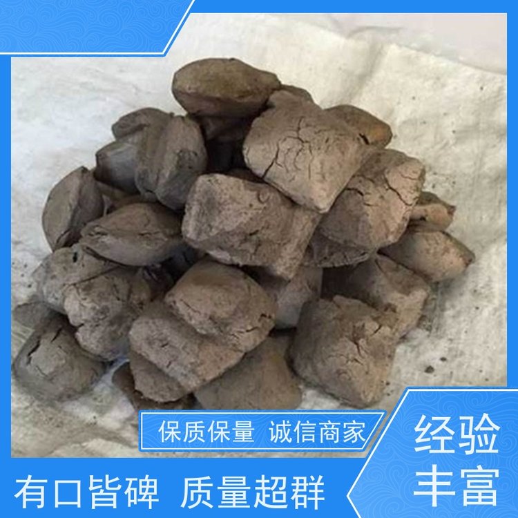 亚全 钽电容回收 回收稀土金属铽 全国各地高价收购