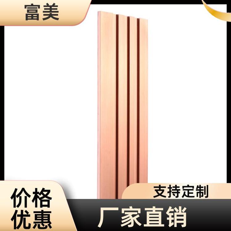 富美电气 散热能力强 铜排 厂家现货 T2紫铜母线排