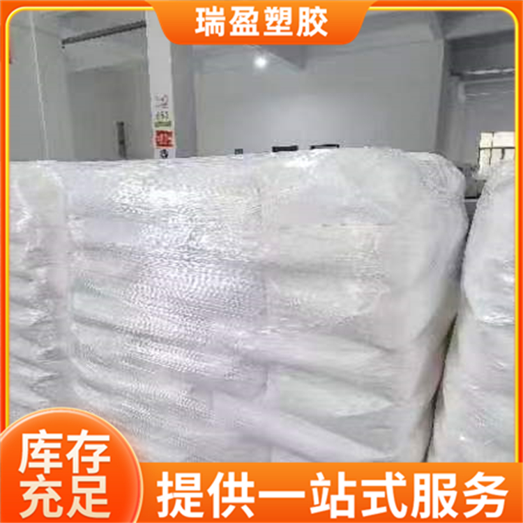 环保复合钙锌热稳定剂 PVC注塑发泡料 耐候不变色