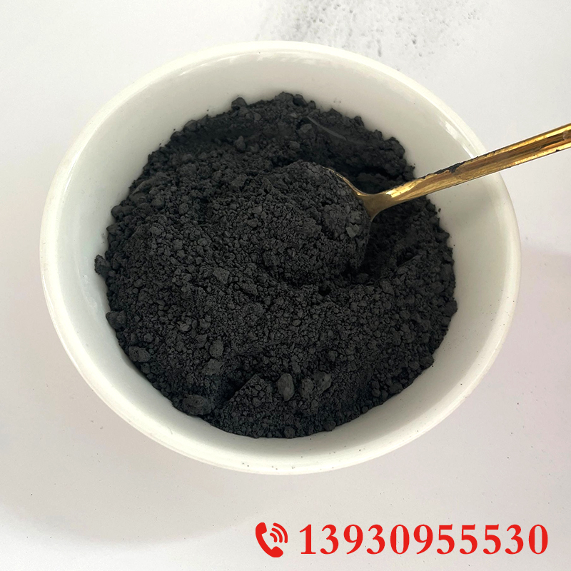 实验级金属雾化钴包碳化钨铁包钨铁包镍粉铁包铜粉末铁包硅可指定