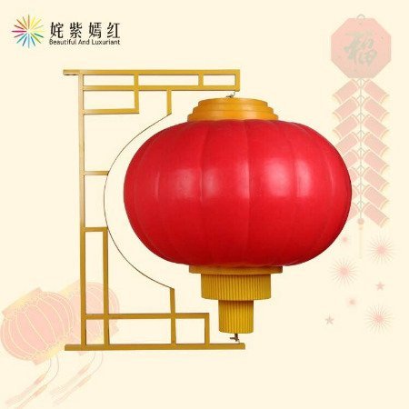 户外LED发光灯笼城市夜景照明塑料红灯笼姹紫嫣红