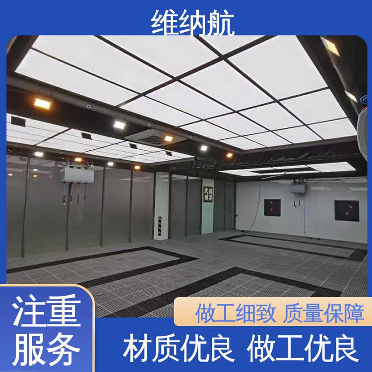 养殖场 Y型异形 新款蜂窝格栅方旋长条灯 易拆卸 维纳航