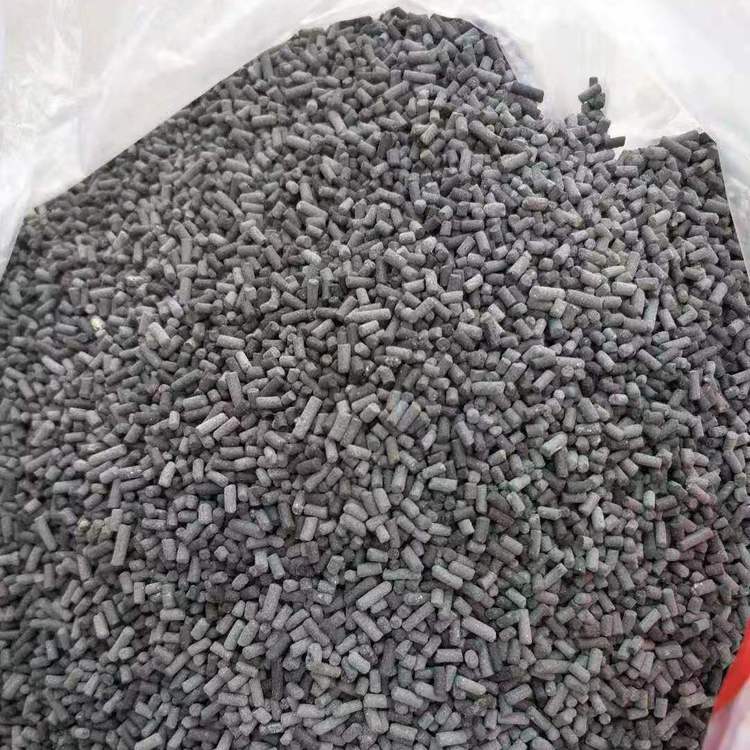 处理钌催化剂_专业提炼钯水活化剂加工生产_鑫聚宝回收购电话