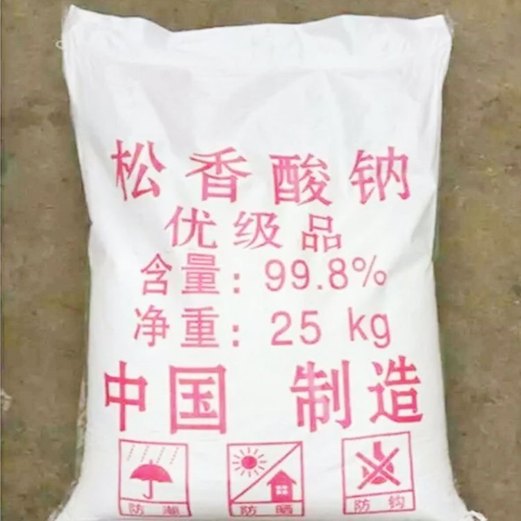 松香酸钠 99%含量 发泡剂 混凝土外加剂 冲洗液 精选厂家