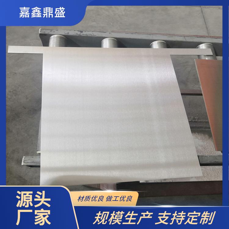 进口耐高温耐磨嘉鑫鼎盛W1钨板高纯度电极纯钨棒