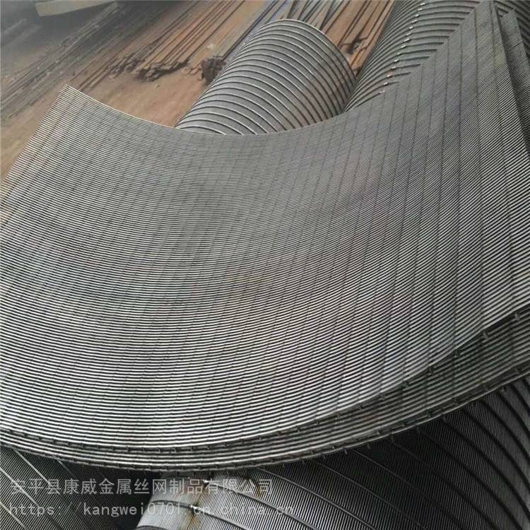 洗煤厂弧形筛板 矸石弧形筛无磁不锈钢条缝筛板厂家 精煤弧形筛板出货快