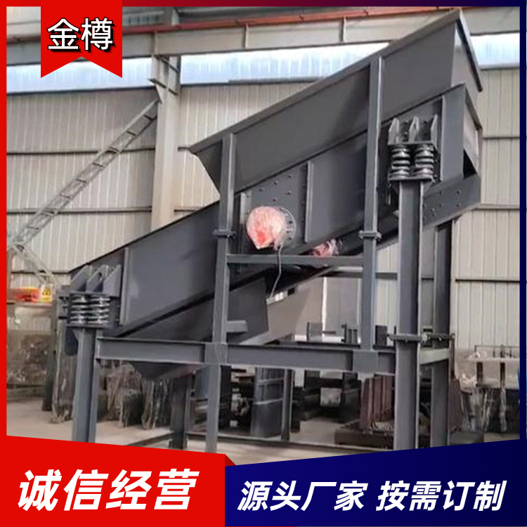 垃圾分拣棒条筛 矿山毛石料棒条式振动筛分机 大型粗筛设备