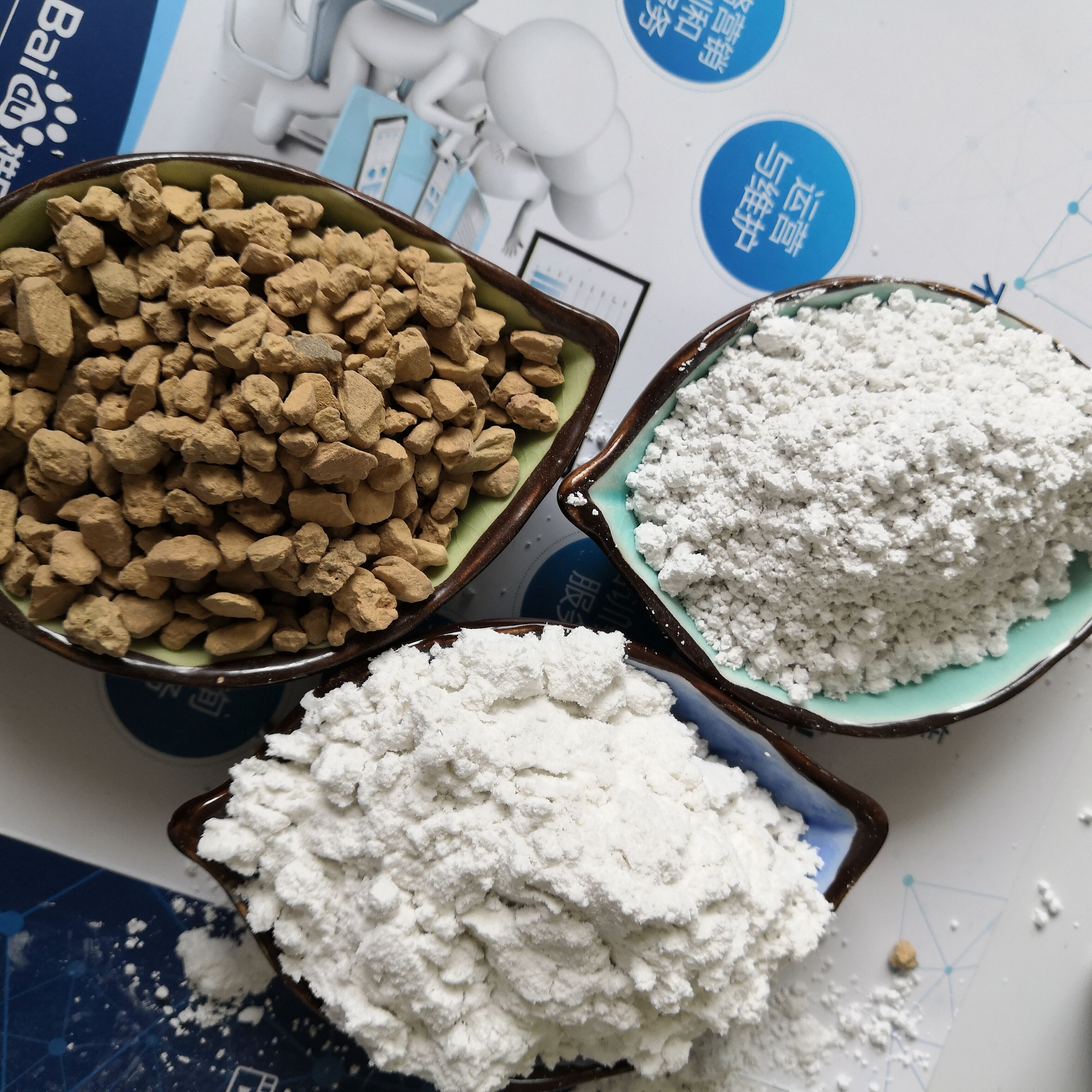 涂料油漆污水处理 猫砂用 白色煅烧325目硅藻土